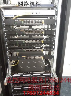 郑州金水区网络布线、电脑监控、会议投影与WiFi外包 一站式工程集成与一年保修服务